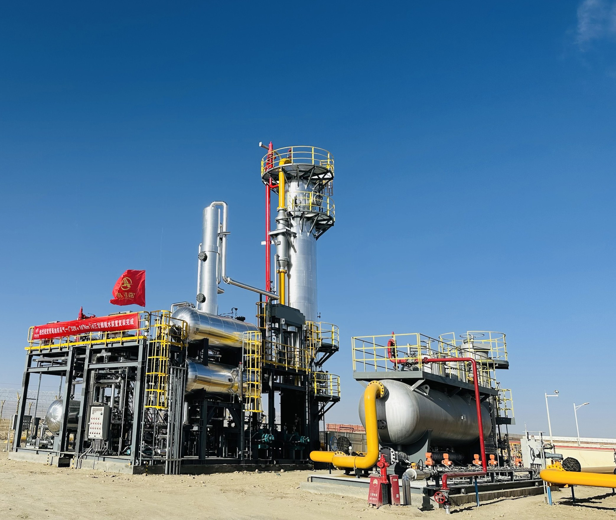 三甘醇脱水装置项目